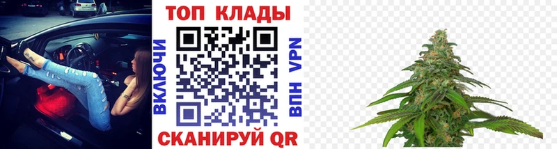 Магазин наркотиков Лукоянов Бошки Шишки  Героин  ГАШИШ  Alpha-PVP 