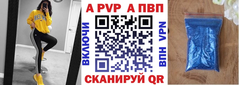 kraken ONION Лукоянов А ПВП СК КРИС