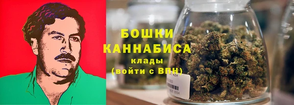 амфетамин Алзамай