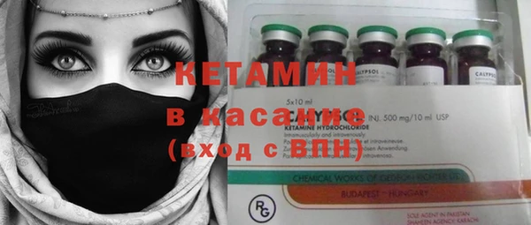 амфетамин Алзамай