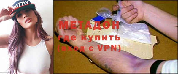 не бодяженный Алексеевка