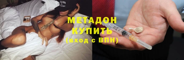 мет Алексин