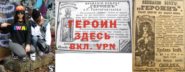 амфетамин Алзамай