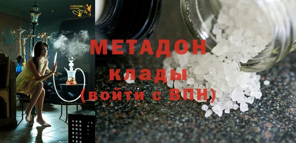 не бодяженный Алексеевка