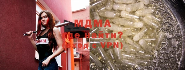 амфетамин Алзамай