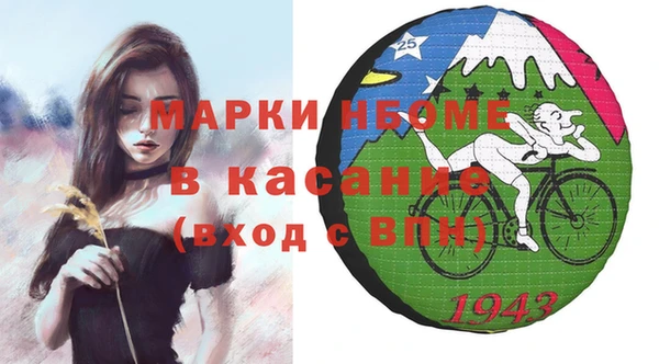 амфетамин Алзамай