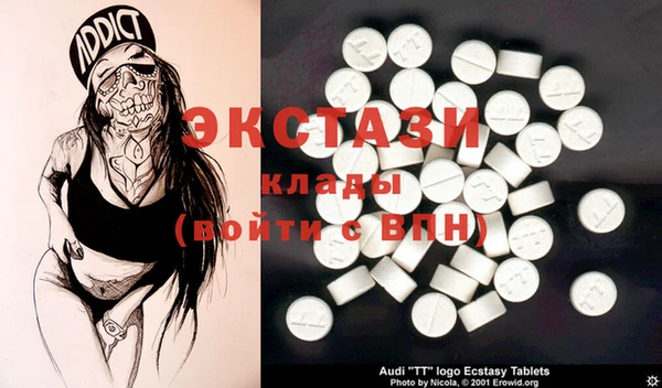 амфетамин Алзамай