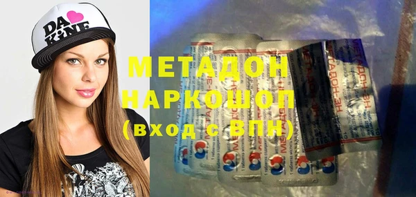 не бодяженный Алексеевка