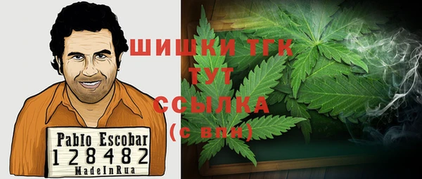 амфетамин Алзамай