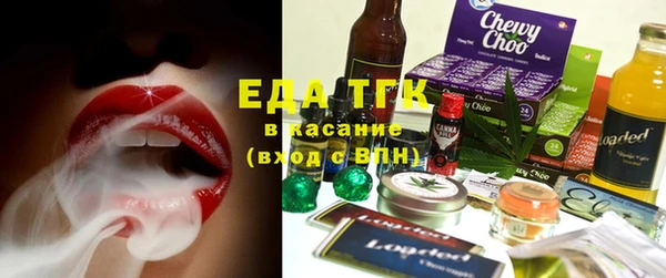 не бодяженный Алексеевка