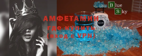 не бодяженный Алексеевка