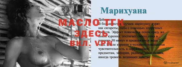 не бодяженный Алексеевка