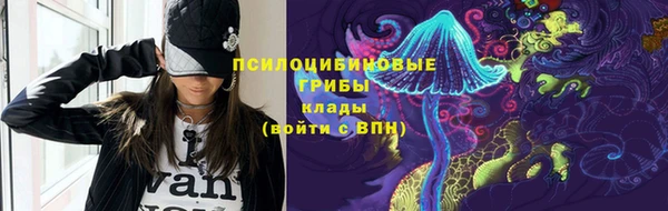 амфетамин Алзамай