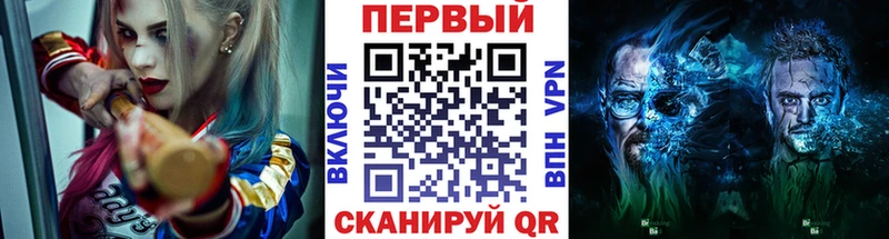 Первитин витя  omg зеркало  Лукоянов 